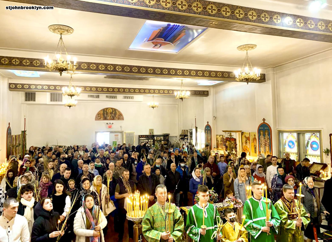 Верующие Бруклина молитвенно отметили праздник Входа Господня в Иерусалим