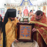 Для Бруклинского собора освящен образ Курско-Коренной иконы Пресвятой Богородицы