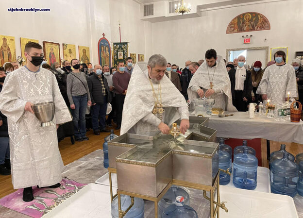 Праздник Крещения Господня и великое освящение воды в Бруклинском соборе