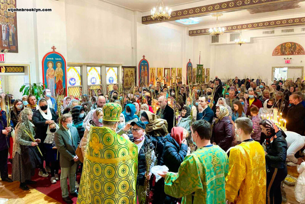 В Бруклинском соборе отметили праздник Входа Господня в Иерусалим