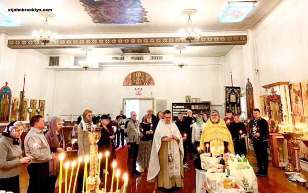 В православной церкви святого Иоанна в Бруклине совершили панихиду по усопшим