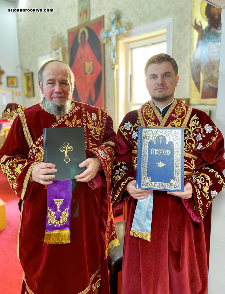 Богослужение в Неделю Торжества Православия в Бруклинском соборе