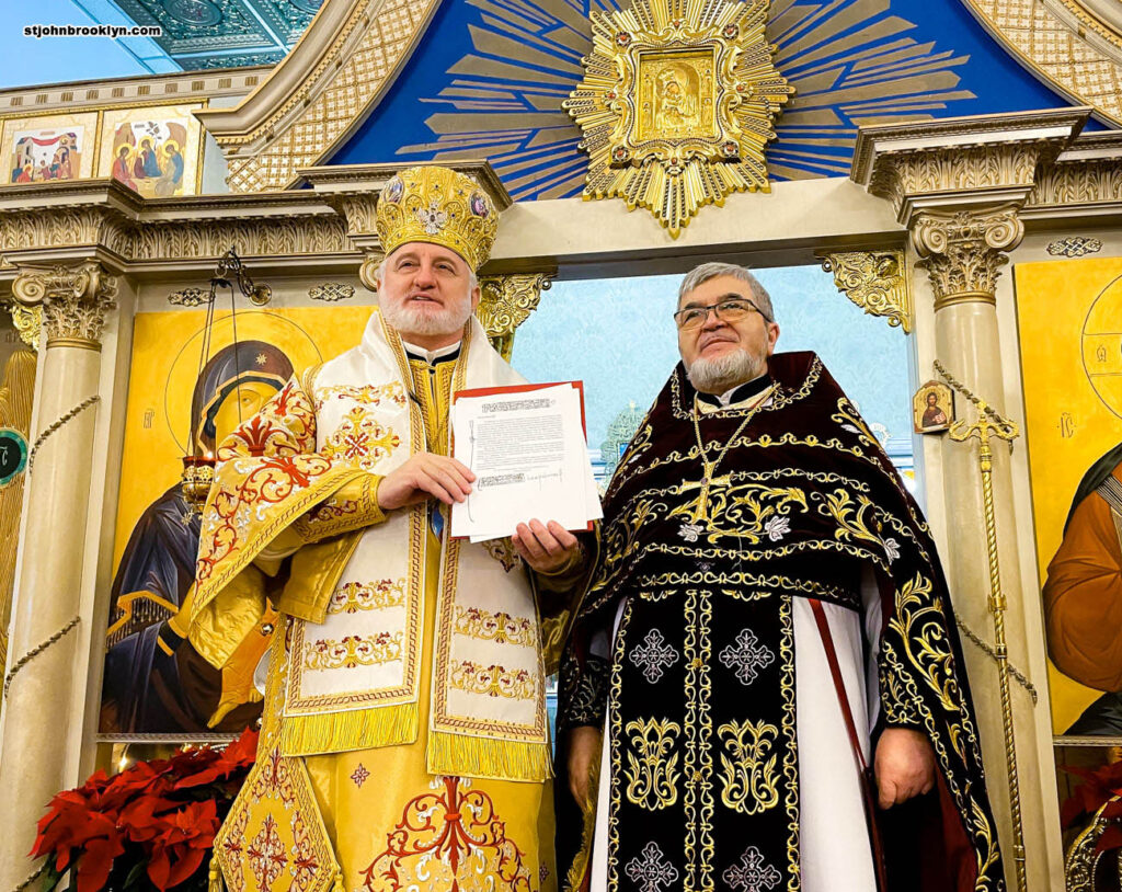 Архиепископ Елпидофор возвел протоиерея Александра Беля в сан протопресвитера