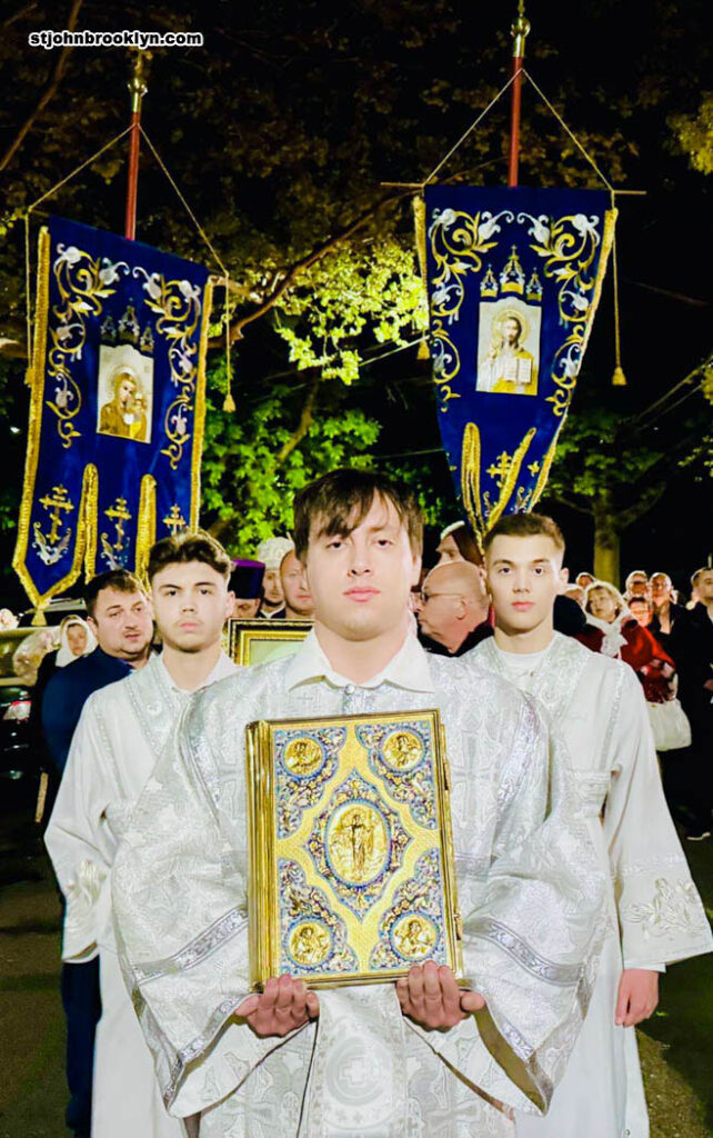 Пасху Господню торжественно отметили в Иоанно-Предтеченском православном соборе в Бруклине