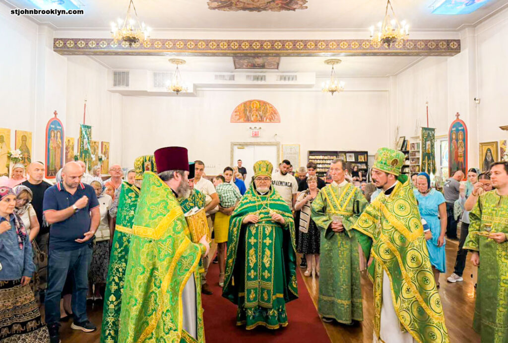 Литургия в Неделю 14-ю после Пятидесятницы и Церковное Новолетие