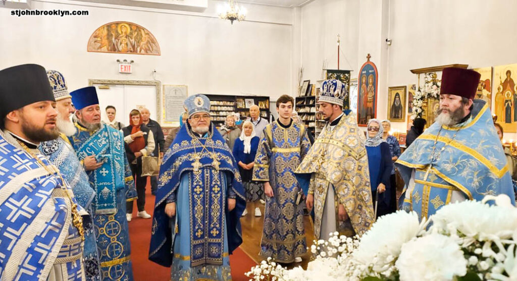 Праздник Покрова Божией Матери отметили в православной церкви в Бруклине