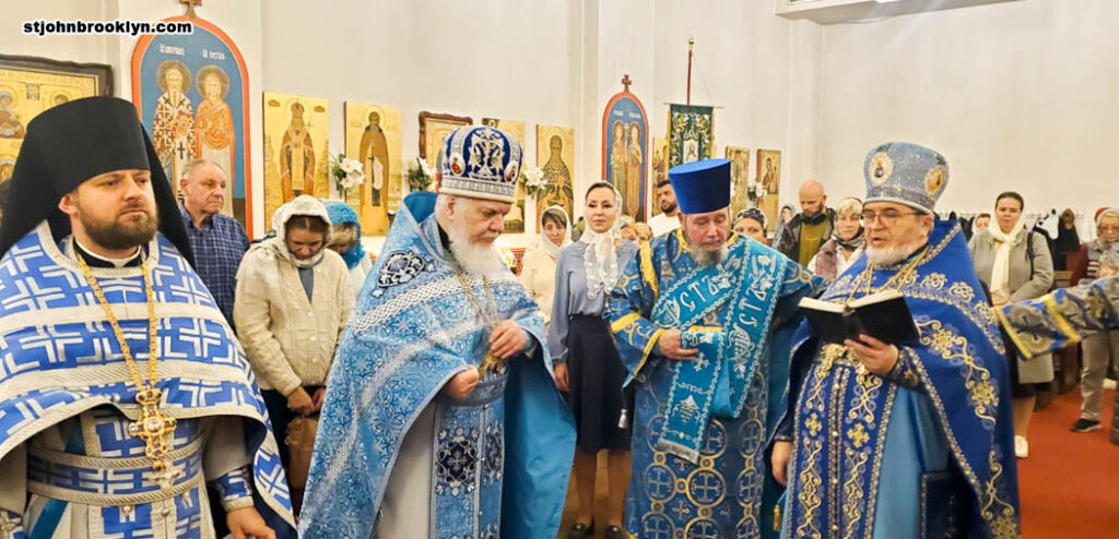 Праздник Покрова Божией Матери отметили в православной церкви в Бруклине