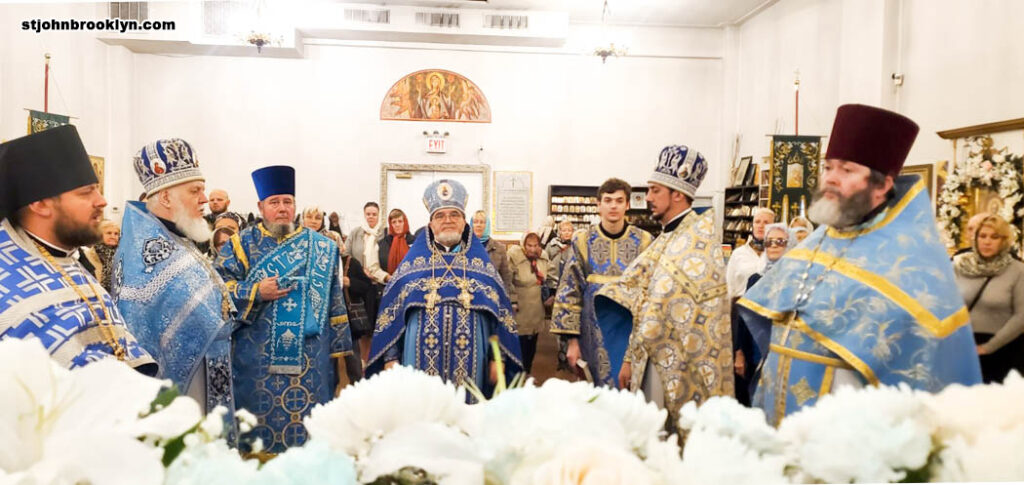 Праздник Покрова Божией Матери отметили в православной церкви в Бруклине