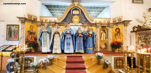 В православной церкви в Бруклине отметили Введение во храмПресвятой Богородицы