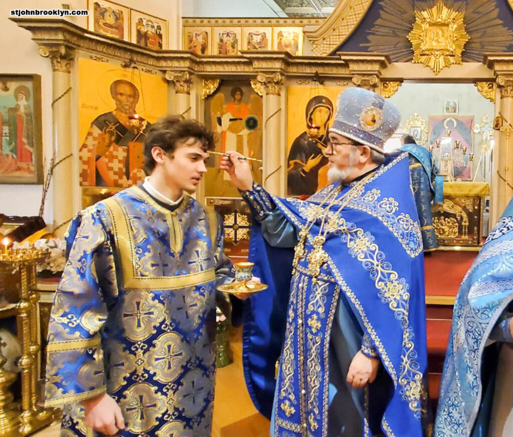 В православной церкви в Бруклине отметили Введение во храмПресвятой Богородицы