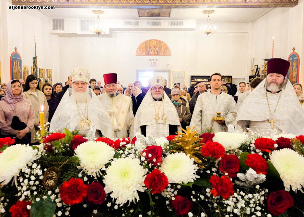 Праздничными богослужениями в Иоанно-Предтеченском соборе в Бруклине отметили Рождество Христово