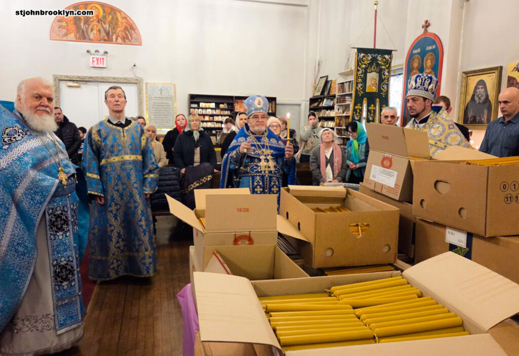 Праздник Сретения Господня отметили в православной церкви в Бруклине