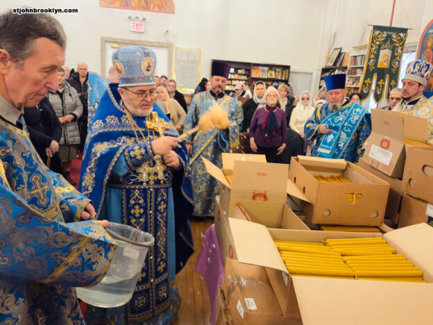 Праздник Сретения Господня отметили в православной церкви в Бруклине