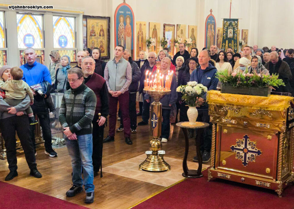 Праздник Сретения Господня отметили в православной церкви в Бруклине