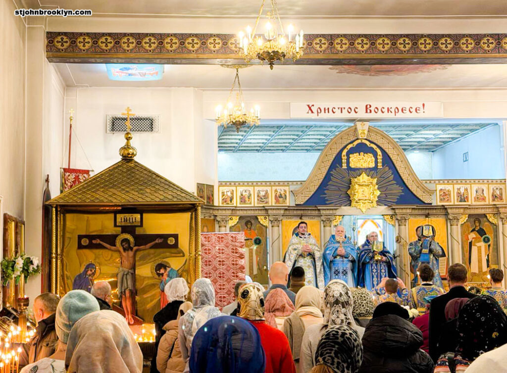 Праздник Сретения Господня отметили в православной церкви в Бруклине