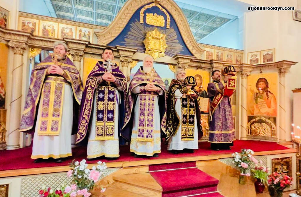 В Соборе святого Иоанна Предтечи в Бруклине молитвенно отметили Неделю Торжества Православия