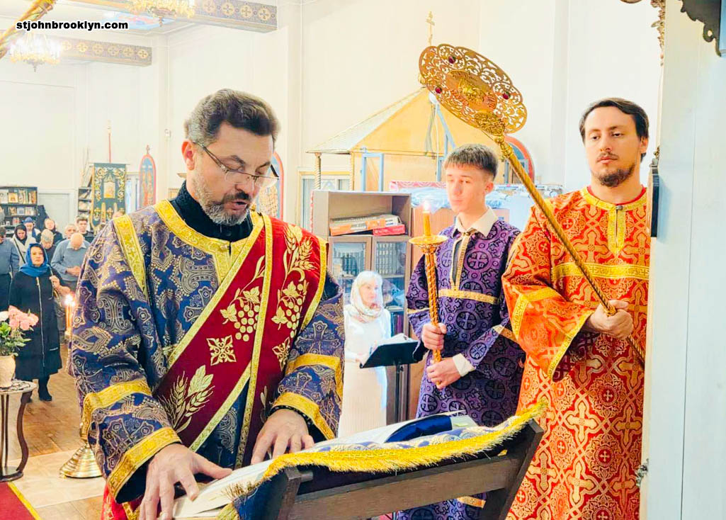 В Соборе святого Иоанна Предтечи в Бруклине молитвенно отметили Неделю Торжества Православия