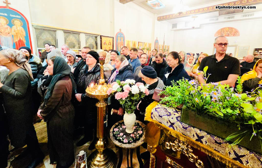 В Соборе святого Иоанна Предтечи в Бруклине молитвенно отметили Неделю Торжества Православия