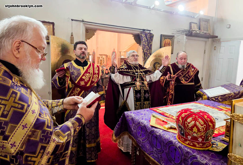 В Соборе святого Иоанна Предтечи в Бруклине молитвенно отметили Неделю Торжества Православия