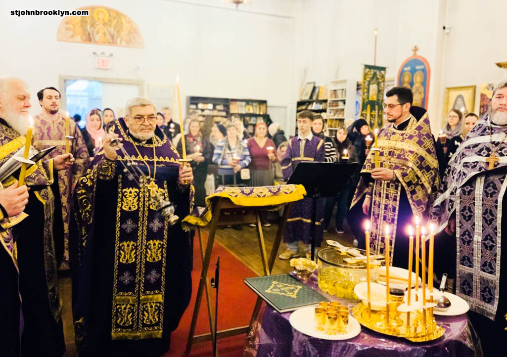 В православной церкви в Бруклине совершено Таинство Соборования