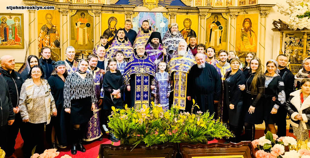В православной церкви в Бруклине совершено Таинство Соборования