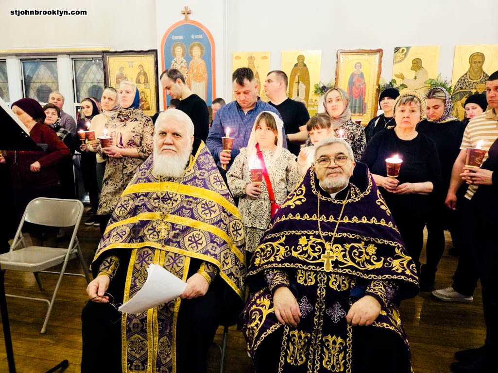 В православной церкви в Бруклине совершено Таинство Соборования