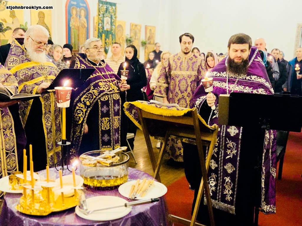 В православной церкви в Бруклине совершено Таинство Соборования