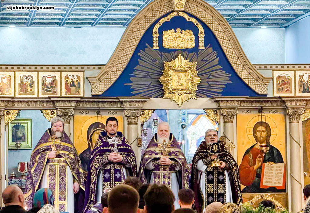 В Соборе святого Иоанна Предтечи в Бруклине молитвенно отметили Неделю Торжества Православия