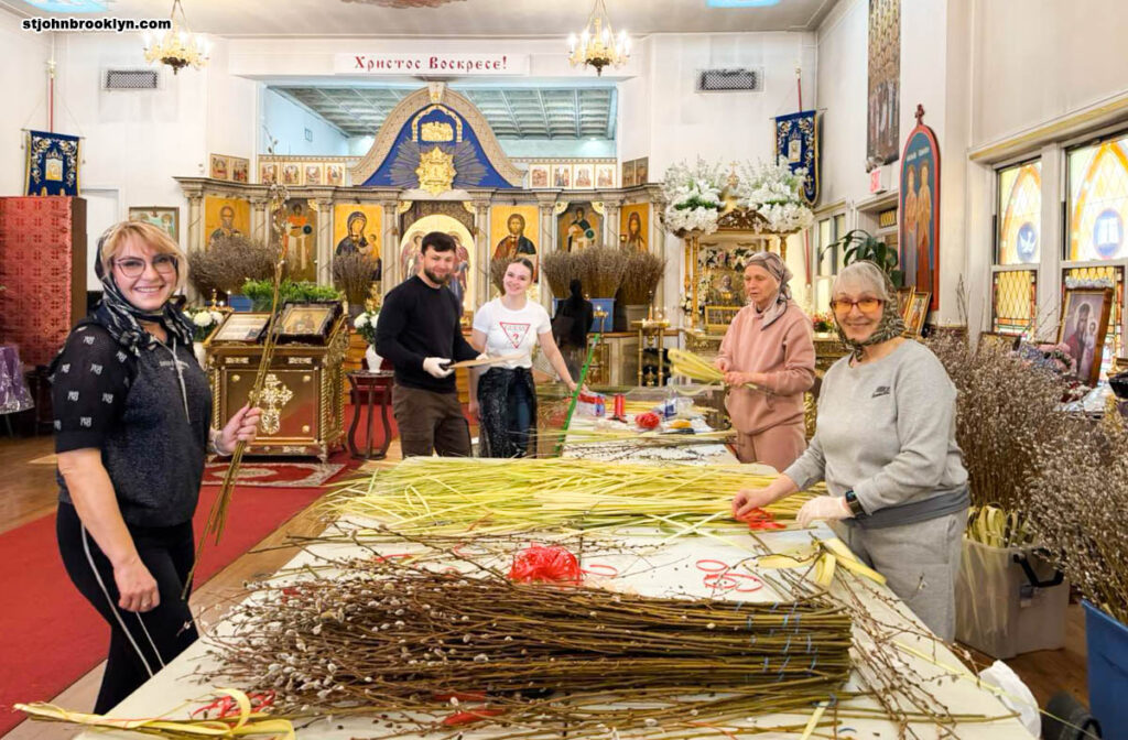 Праздник Входа Господня в Иерусалим молитвенно отметили в православной церкви в Бруклине