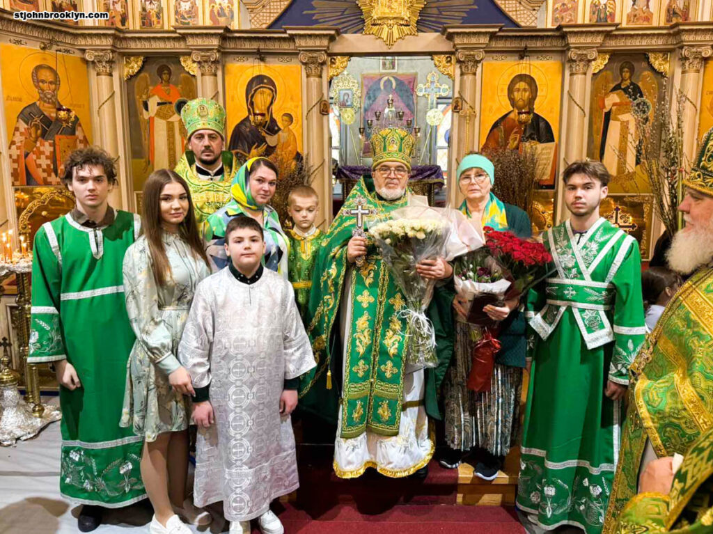 Праздник Входа Господня в Иерусалим молитвенно отметили в православной церкви в Бруклине