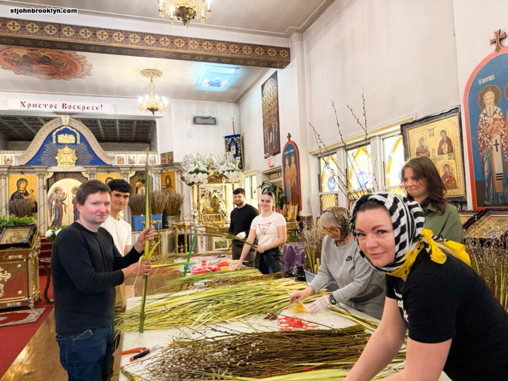 Праздник Входа Господня в Иерусалим молитвенно отметили в православной церкви в Бруклине