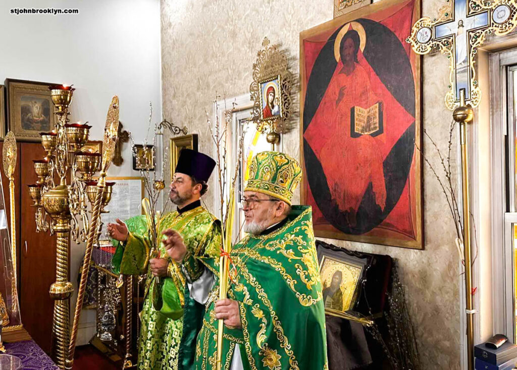 Праздник Входа Господня в Иерусалим молитвенно отметили в православной церкви в Бруклине