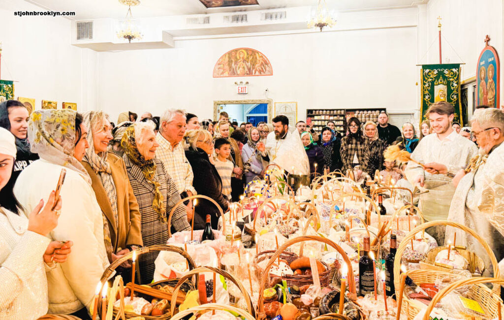 Освящение пасхальных корзинок в Бруклине