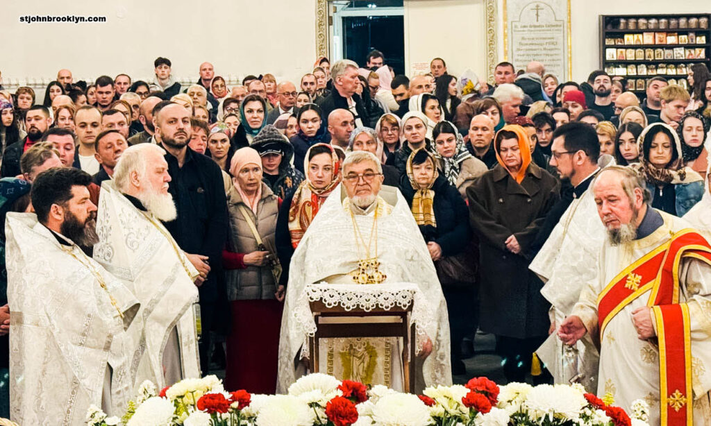 Пасха в Бруклине: Светлое Христово Воскресение торжественно отметили в Иоанно-Предтеченском соборе