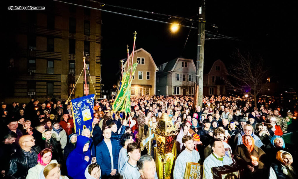 Пасха в Бруклине: Светлое Христово Воскресение торжественно отметили в Иоанно-Предтеченском соборе