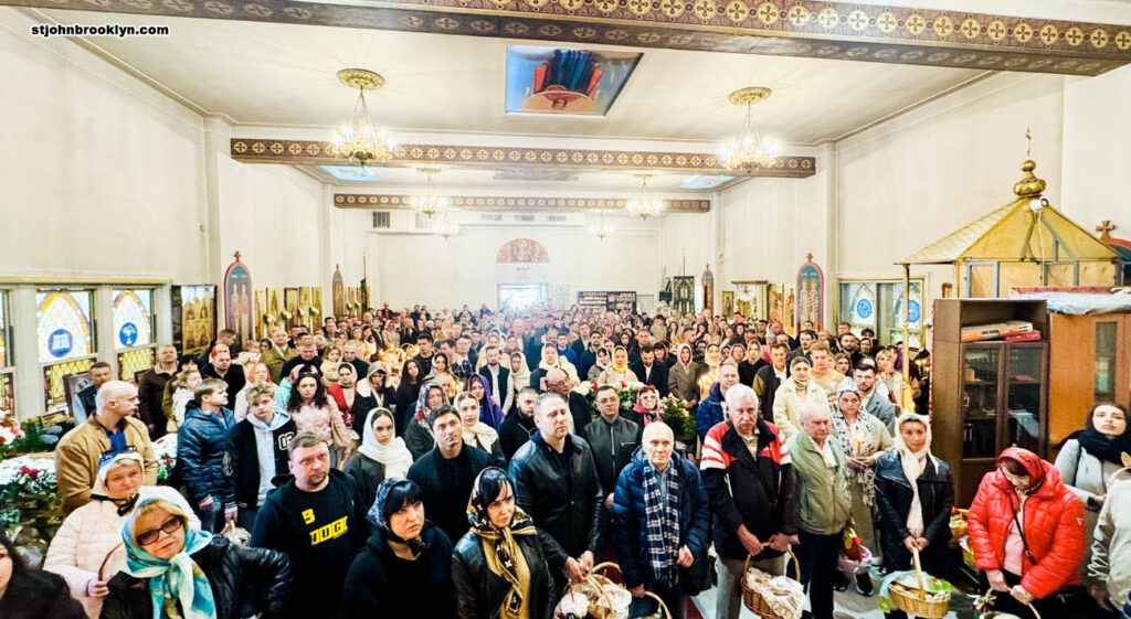 Пасха в Бруклине: Светлое Христово Воскресение торжественно отметили в Иоанно-Предтеченском соборе
