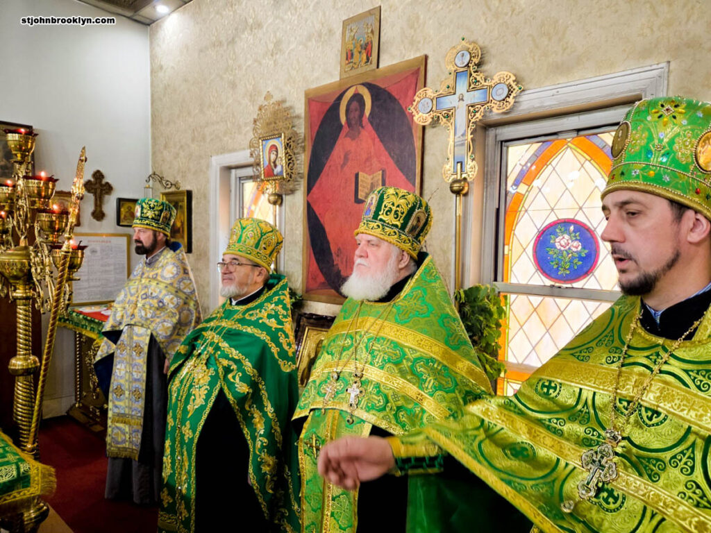 В Иоанно-Предтеченском соборе в Бруклине молитвенно отметили праздник Святой Троицы — Пятидесятницу