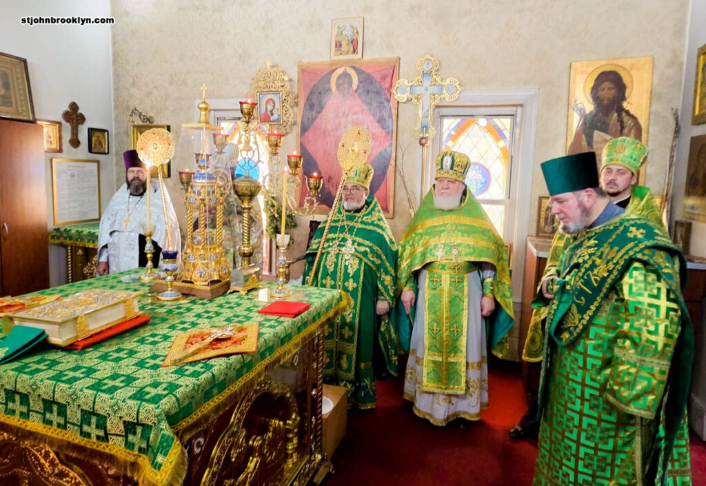В Иоанно-Предтеченском соборе в Бруклине молитвенно отметили праздник Святой Троицы — Пятидесятницу
