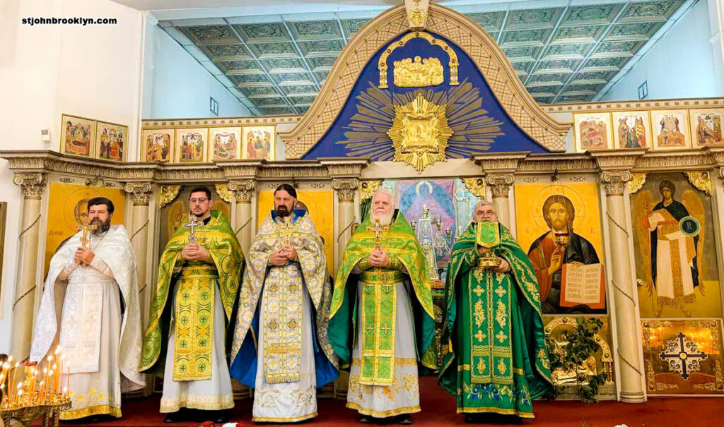 В Иоанно-Предтеченском соборе в Бруклине молитвенно отметили праздник Святой Троицы — Пятидесятницу