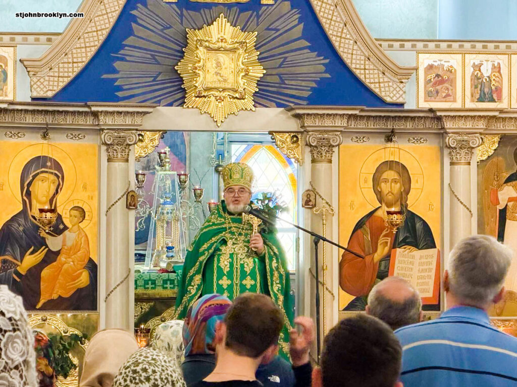 В Иоанно-Предтеченском соборе в Бруклине молитвенно отметили праздник Святой Троицы — Пятидесятницу