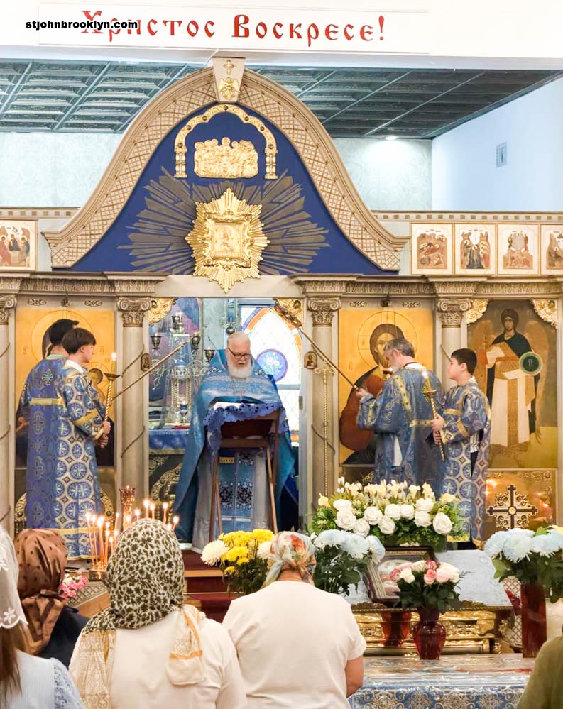 Праздник Успения Пресвятой Богородицы отметили в православном соборе в Бруклине