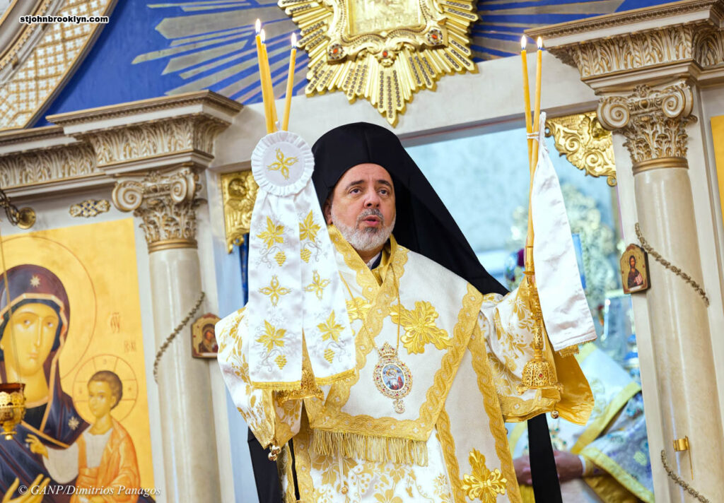 епископ Назианзийский Афинагор