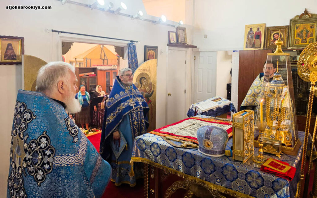 Праздник Рождества Пресвятой Богородицы отметили в православном соборе в Бруклине