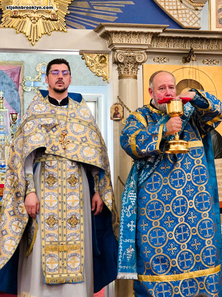 Праздник Рождества Пресвятой Богородицы отметили в православном соборе в Бруклине