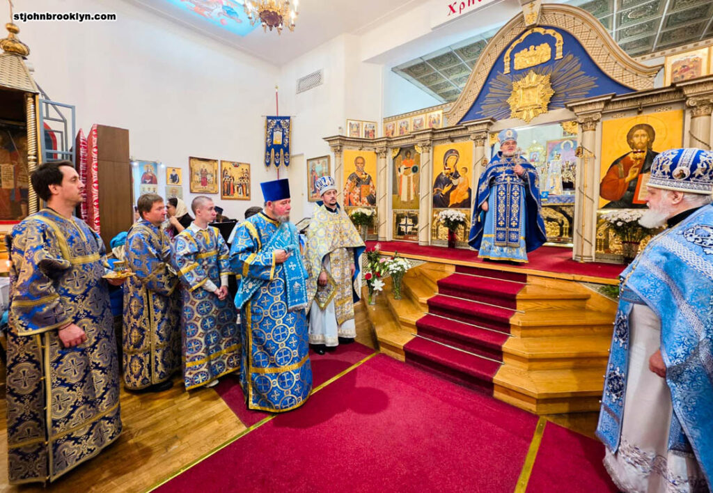 Праздник Рождества Пресвятой Богородицы отметили в православном соборе в Бруклине