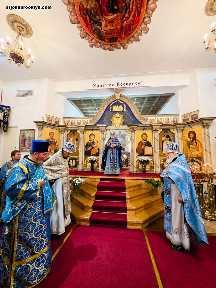 Праздник Рождества Пресвятой Богородицы отметили в православном соборе в Бруклине